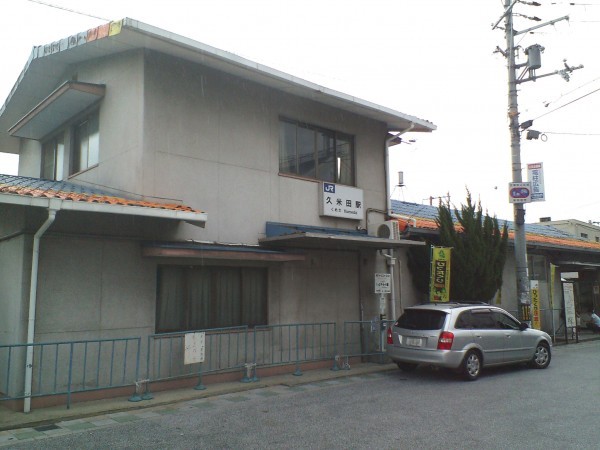 岸和田市小松里町、土地の画像です