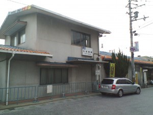 岸和田市摩湯町、土地の画像です