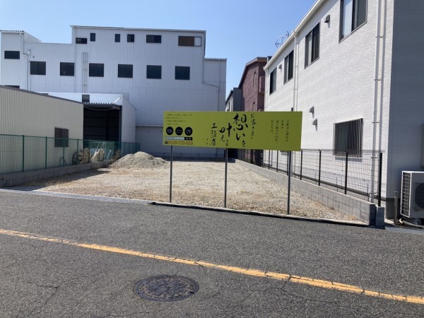 岸和田市土生町、土地の画像です