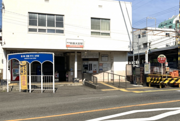 岸和田市西之内町、中古一戸建ての画像です