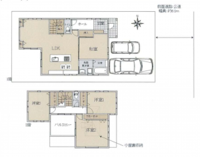 和泉市箕形町、中古一戸建ての間取り画像です