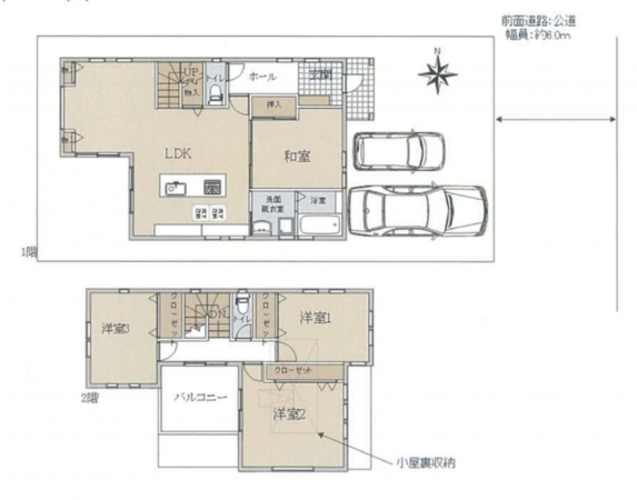 和泉市箕形町、中古一戸建ての間取り画像です