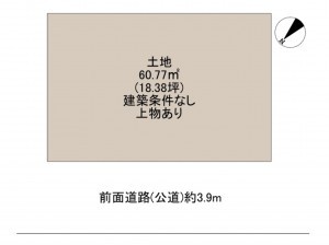 泉大津市、土地の間取り画像です