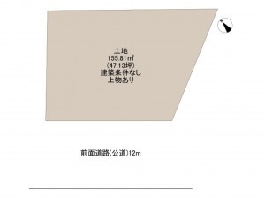 高石市、土地の間取り画像です
