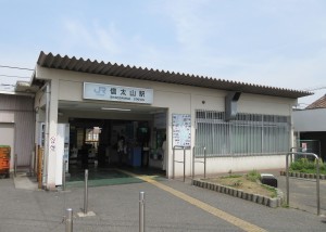 和泉市富秋町、土地の画像です