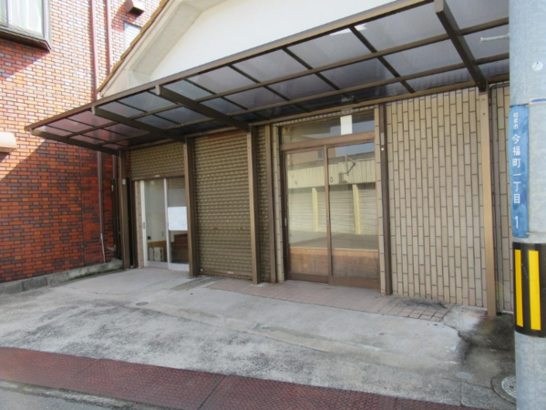 和泉市今福町、土地の画像です