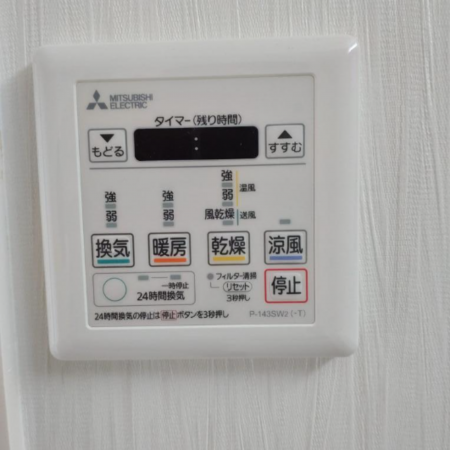 和泉市、マンションの画像です