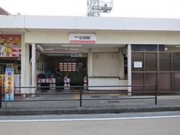 岸和田市磯上町、中古一戸建ての画像です