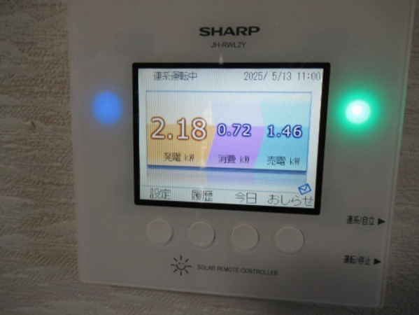 岸和田市東ケ丘町、中古一戸建ての画像です
