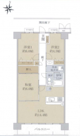 和泉市伏屋町、マンションの間取り画像です
