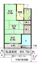 岸和田市春木宮川町、中古一戸建ての間取り画像です
