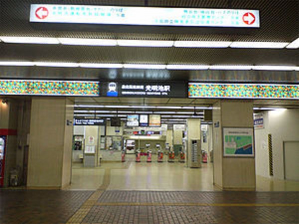 和泉市光明台、土地の画像です
