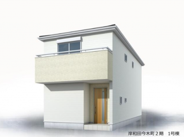 岸和田市今木町、新築一戸建ての画像です
