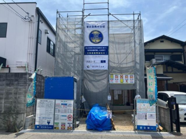 岸和田市今木町、新築一戸建ての画像です