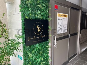 大阪市浪速区塩草、マンションの画像です