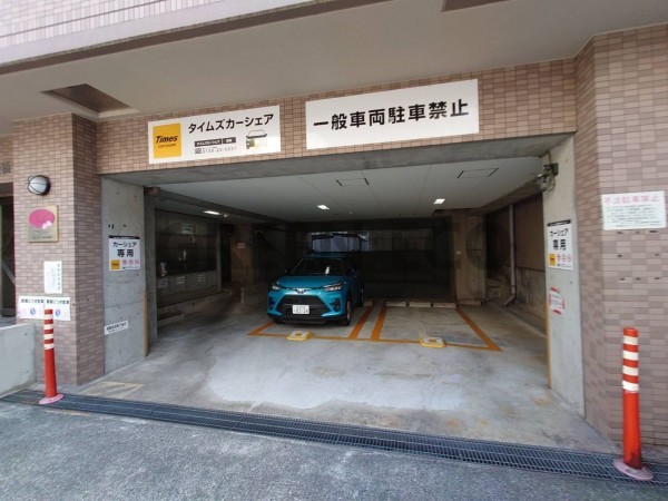 大阪市西区南堀江、マンションの画像です