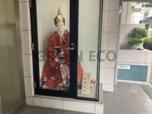 大阪市西区阿波座、マンションの画像です
