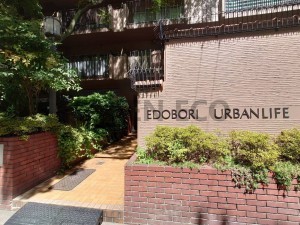 大阪市西区江戸堀、マンションの画像です