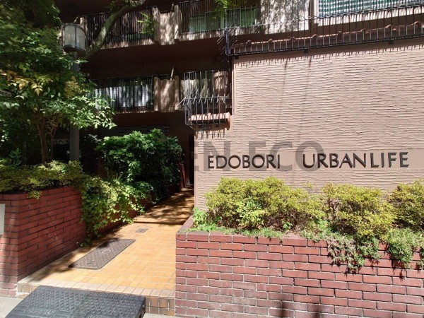 大阪市西区江戸堀、マンションの画像です