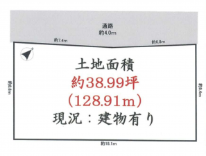 岸和田市土生町、土地の間取り画像です