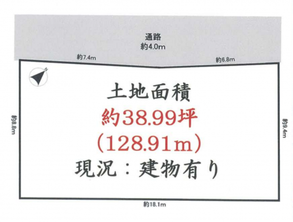 岸和田市土生町、土地の間取り画像です