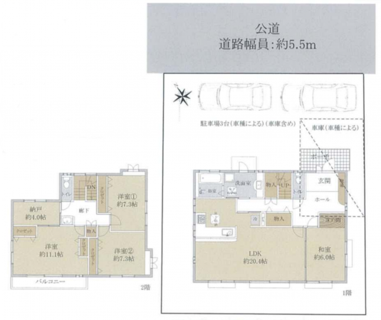 和泉市いぶき野、中古一戸建ての間取り画像です