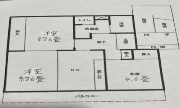 和泉市鶴山台、マンションの間取り画像です
