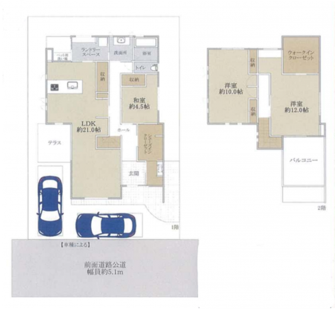 和泉市はつが野、中古一戸建ての間取り画像です
