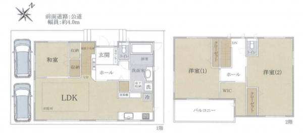和泉市伯太町、中古一戸建ての間取り画像です