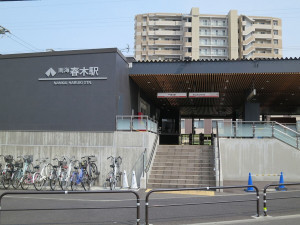 岸和田市中井町、土地の画像です