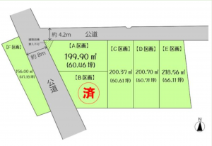 多賀城市新田、土地の画像です