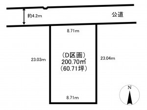 多賀城市新田、土地の間取り画像です