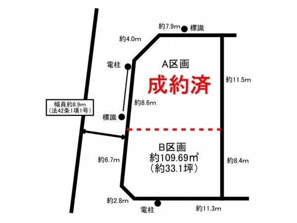 仙台市宮城野区岩切、土地の間取り画像です