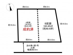 多賀城市山王、土地の間取り画像です