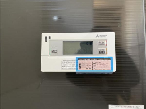 多賀城市笠神、中古一戸建ての画像です