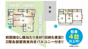 多賀城市町前、中古一戸建ての画像です