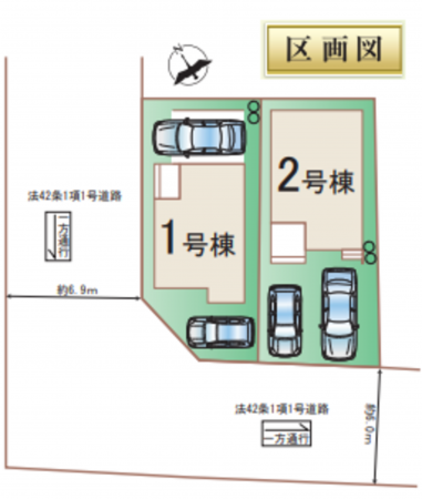 仙台市宮城野区萩野町、新築一戸建ての画像です