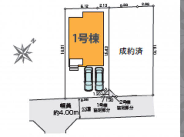 仙台市宮城野区福室、新築一戸建ての画像です