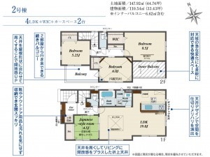 仙台市宮城野区福室、新築一戸建ての間取り画像です