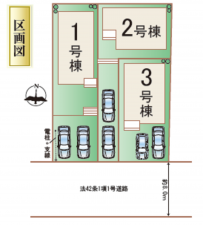 仙台市宮城野区福住町、新築一戸建ての画像です