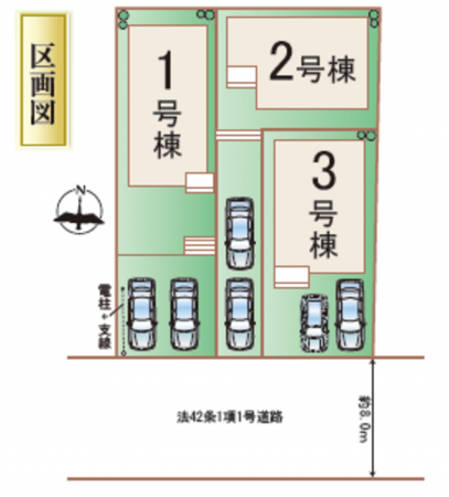 仙台市宮城野区福住町、新築一戸建ての画像です