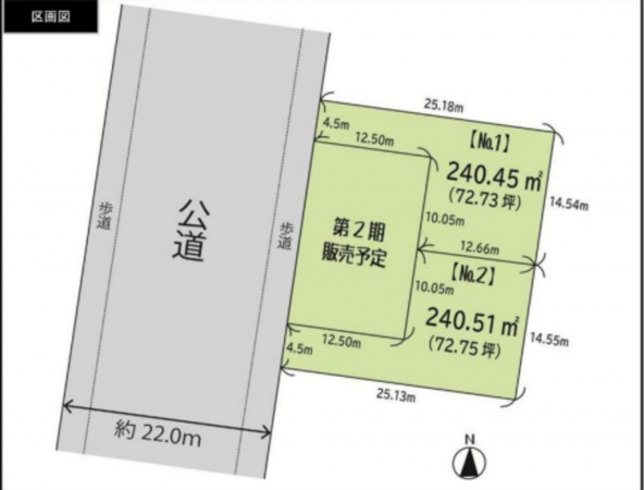 仙台市宮城野区萩野町、土地の間取り画像です