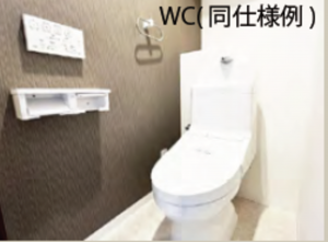 多賀城市高崎、マンションの画像です
