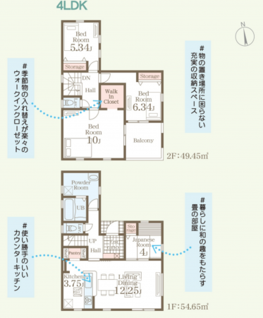 仙台市宮城野区小田原、新築一戸建ての間取り画像です