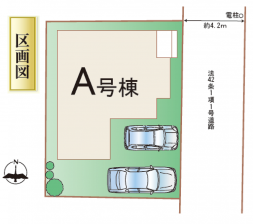 仙台市宮城野区東仙台、新築一戸建ての画像です