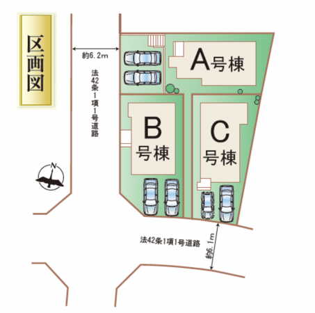 仙台市宮城野区鶴ケ谷東、新築一戸建ての画像です