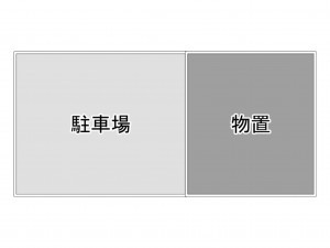 仙台市宮城野区小鶴、中古一戸建ての画像です