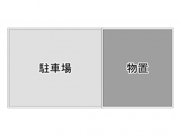 仙台市宮城野区小鶴、中古一戸建ての画像です