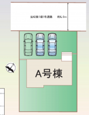 多賀城市桜木、新築一戸建ての画像です