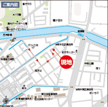 多賀城市桜木、新築一戸建ての画像です